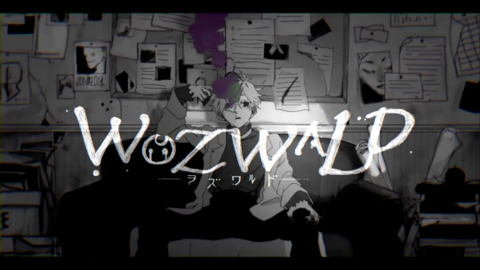 WOZWALD