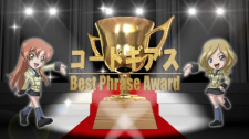 Code Geass Best Phrase Award
