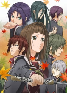 Hiiro no Kakera 2