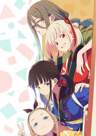 Lycoris Recoil: Friends Are Thieves of Time