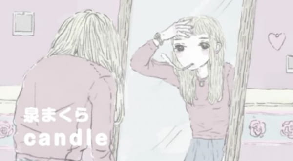 Candle