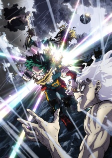 Boku no Hero Academia (2025)
