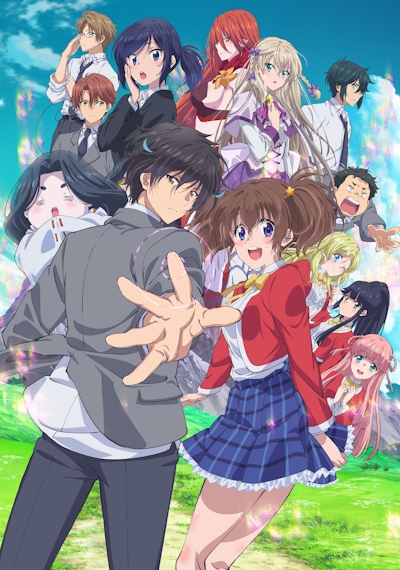 Sokushi Cheat ga Saikyou Sugite, Isekai no Yatsura ga Marude Aite ni Naranaindesu ga