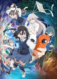 Mono