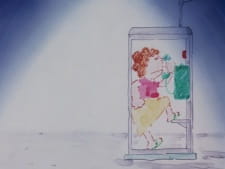 Urameshi Denwa