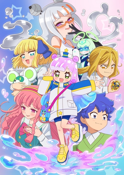 Puniru wa Kawaii Slime