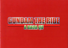 Gundam the Ride: A Baoa Qu