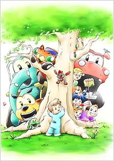 Norimono Oukoku BuBu ChaCha