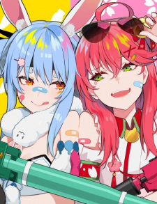PekoMiko Daisenso!!