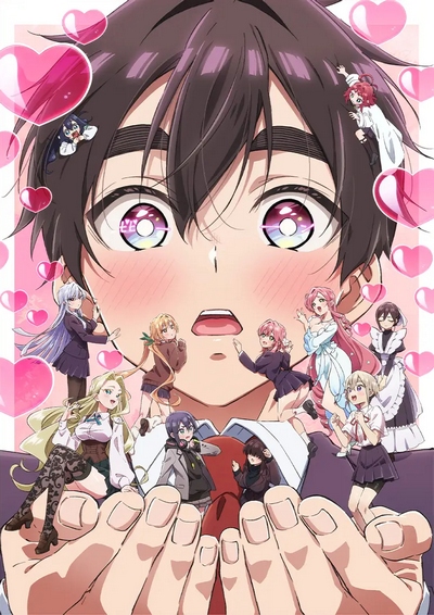 Kimi no Koto ga Dai Dai Dai Dai Daisuki na Hyakunin no Kanojo