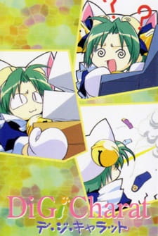 Di Gi Charat Tsuyu Specials