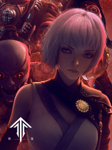Ling Long: Incarnation Part 2