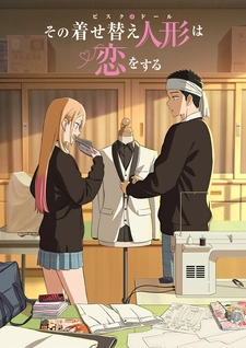 Sono Bisque Doll wa Koi wo Suru Season 2