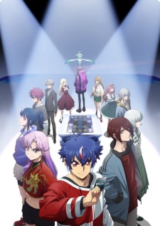 Cardfight!! Vanguard: Divinez Deluxe Hen