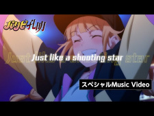 Sounyuu「Shooting Star」（EIKO Starring 96neko）Furu Shaku Supesharu Music