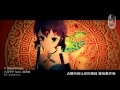 Mysterious feat. Luo Tianyi