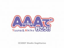 AAA de Ikou!!: Yuuna & Akiko
