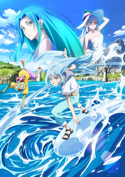 Gekijouban Tensei Shitara Slime Datta Ken: Soukai no Namida Hen