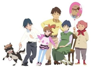 Mai no Mahou to Katei no Hi